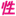 ������