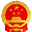 中华人民共和国司法部